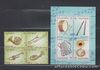 Philippine Stamps 2001 Musical Instruments Complete set, MNH