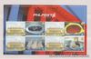 Philippine Stamps 2021 Lian, Batangas Sweet Delicacies Personalized sheet, MNH