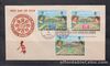 Philippine Stamps 1973 Malacanang Palace with Marcoses  on FDC