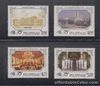 Philippine Stamps 1987 Manila Hotel 75th Anniversary. Complete set MNH