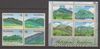 Philippine Stamps 2003 Mountains Blk of 4 & Souvenir Sheet complete MNH