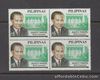 Philippine Stamps 1999 Juan Nakpil Birth Centenary Block of 4 complete MNH