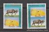Philippine Stamps 1999 Polar Bear & Tamaraw (RP-Canada 50th Ann. Of Diplomatic R