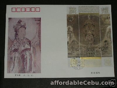 1st picture of China Dunhuang Mural FDC/Cancellation Special Stamp For Sale in Cebu, Philippines