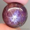 12.50 Carats NATURAL Silvery Purple Star RUBY Round Cab 13x13x6.30 UNHEATED