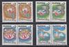 Philippine  Stamps 1994 Greetings Stamps (Congratulations-Binabati Kita) Complet