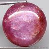 8.65 Carats NATURAL Silver Purple RUBY Round 12.5x12.5x4.8 UNHEATED Madagascar