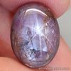 9.68 Carats NATURAL Silvery Purple Star RUBY 6 Rays Oval 13.8x10x5.8mm UNHEATED
