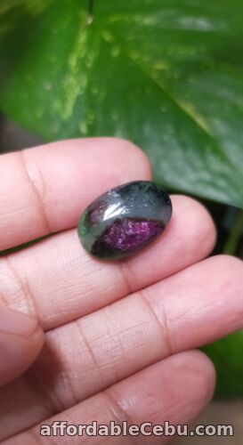 1st picture of 9.83 Carats NATURAL Red Green RUBY Zoisite Loose Oval 17.0x11.5x6.30mm Africa For Sale in Cebu, Philippines