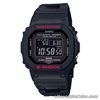 Casio G-Shock * GWB5600HR-1 Solar Bluetooth Multiband Square Digital Watch