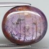 21.57 Carats NATURAL Silvery Purple RUBY Oval Cab 16.8x14.3x7.3 UNHEATED