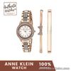 Anne Klein Bangle Set 3334BHST Swarovski Crystal Accented Bracelet Women's Watch