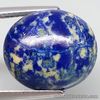 12.30 Carat Natural LAPIS LAZULI with Spots Loose Oval Afghanistan 15x13x8.5mm