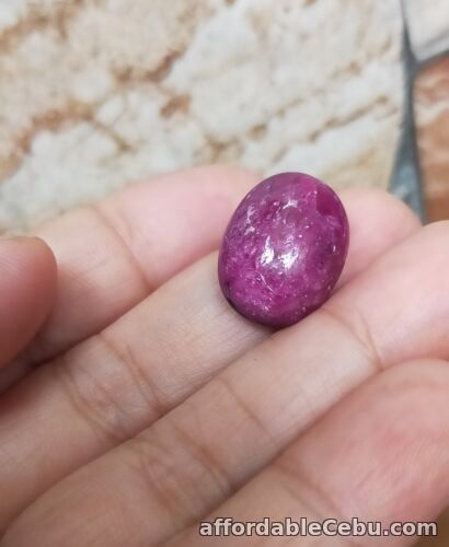 1st picture of 20.58 Carats NATURAL Purplish Red RUBY Loose Mozambique Oval 17.3x13.3x8.2mm For Sale in Cebu, Philippines