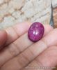 20.58 Carats NATURAL Purplish Red RUBY Loose Mozambique Oval 17.3x13.3x8.2mm