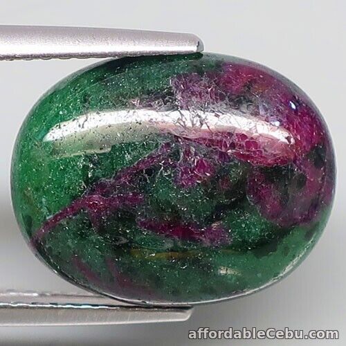 1st picture of 11.38 Carat NATURAL Red Green RUBY Zoisite Loose Oval 15.5x12.3x6.0mm Mozambique For Sale in Cebu, Philippines