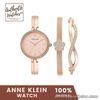 Anne Klein 3398RGST Quartz Rose Dial Ladies and Bracelet Set Watch