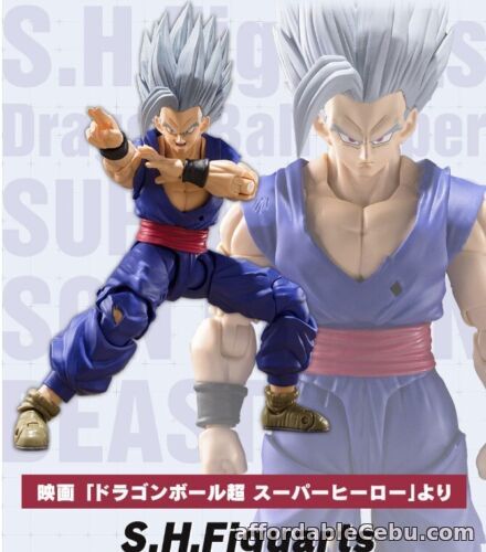 1st picture of Bandai S.H.Figuarts Son Gohan Beast figure toy JP presale For Sale in Cebu, Philippines