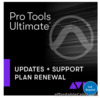 Avid Pro Tools Ultimate Perpetual License Renewal (For the License still active)