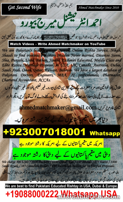 1st picture of Pakistani Rishta, Rishtey, Ristay USA, UK, Canada, Australia, Dubai For Sale in Cebu, Philippines