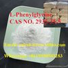 High quality L-Phenylglycine CAS NO. 2935-35-5 from reliable factory