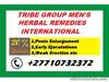 Tribe Group Distributors Of Herbal Sexual Products In Ōhira Village in Japan ✆ +27710732372 Penis Enlargement In Tzompantepec Town in Mexico