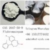 Flubromazepam cas 2647-50-9 Factory Supply High-Quality powder in stock for sale