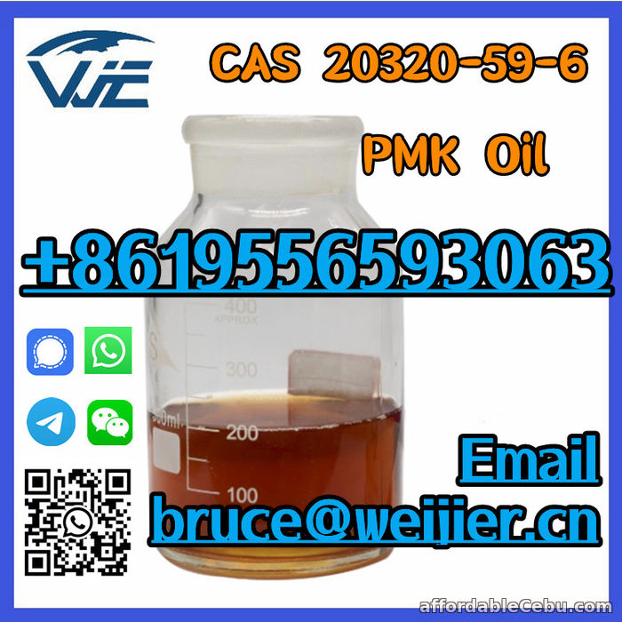 5th picture of CAS 20320-59-6 Diethyl(phenylacetyl)malonate For Sale in Cebu, Philippines