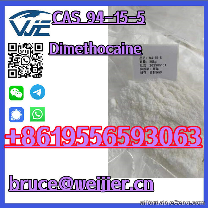 3rd picture of Factory Price CAS 94-15-5 Dimethocaine Powder For Sale in Cebu, Philippines