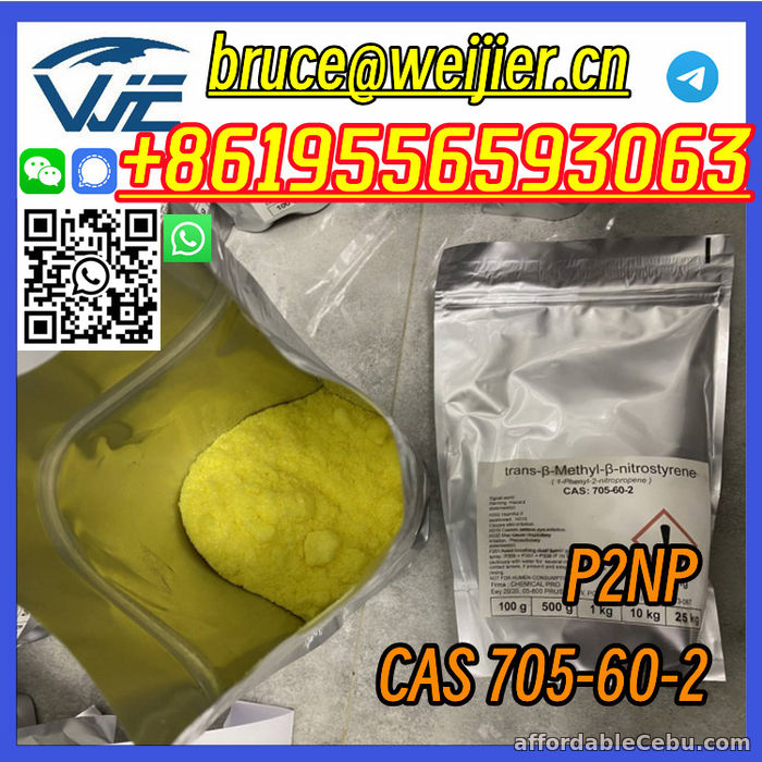 3rd picture of Chemical Intermediates CAS 705-60-2 P2NP Yellow Powder For Sale in Cebu, Philippines