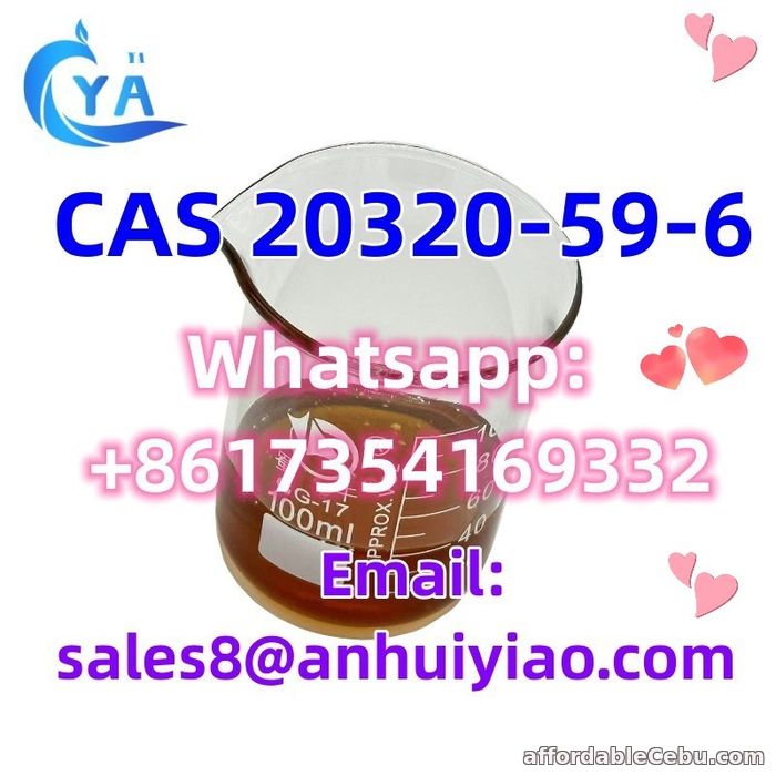 4th picture of CAS 20320-59-6 For Sale in Cebu, Philippines