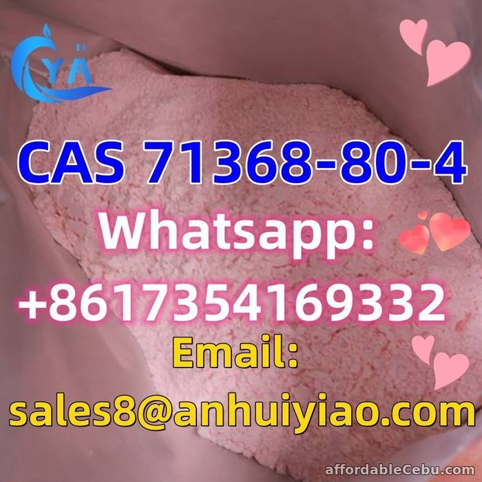 2nd picture of CAS 71368-80-4 For Sale in Cebu, Philippines