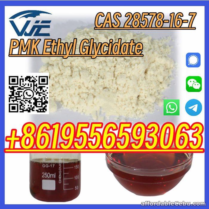 2nd picture of CAS 28578-16-7 PMK Ethyl Glycidate Powder Oil For Sale in Cebu, Philippines