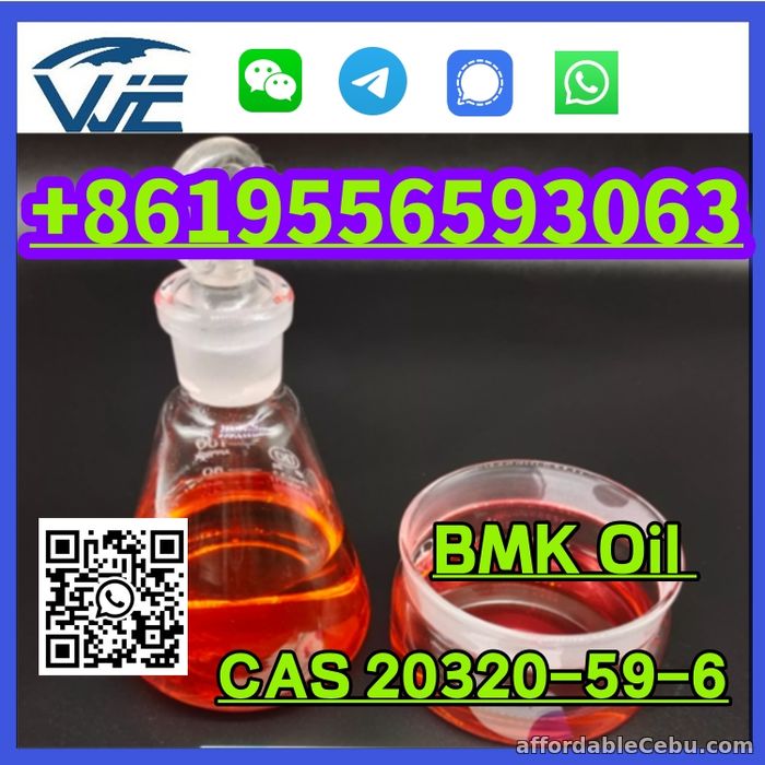 4th picture of CAS 20320-59-6 Diethyl(phenylacetyl)malonate For Sale in Cebu, Philippines