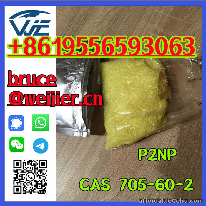 5th picture of Chemical Intermediates CAS 705-60-2 P2NP Yellow Powder For Sale in Cebu, Philippines