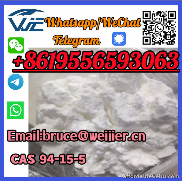 1st picture of Factory Price CAS 94-15-5 Dimethocaine Powder For Sale in Cebu, Philippines