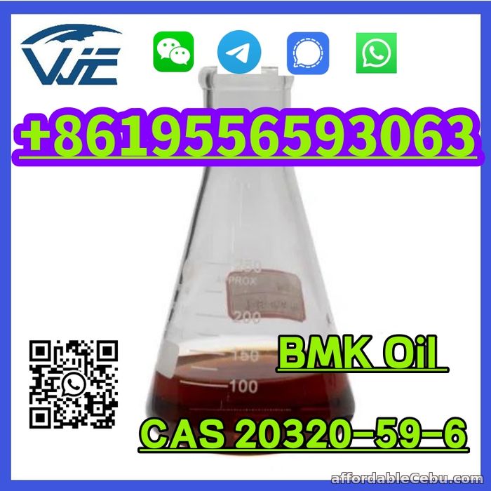 3rd picture of CAS 20320-59-6 Diethyl(phenylacetyl)malonate For Sale in Cebu, Philippines