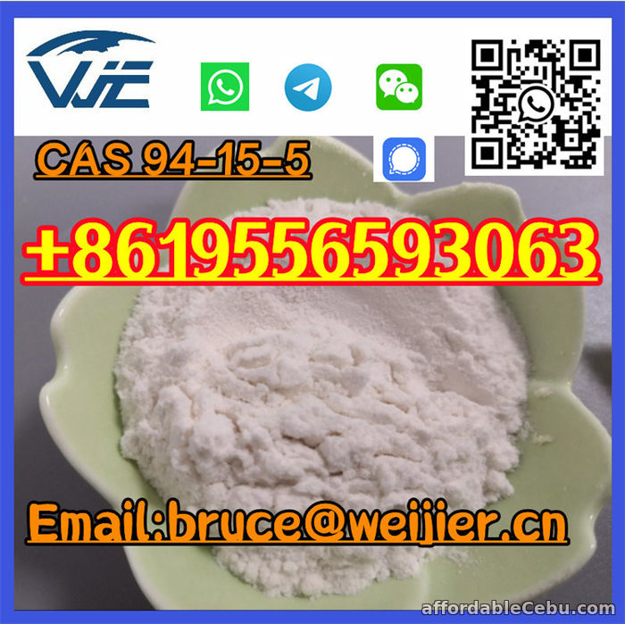 5th picture of Factory Price CAS 94-15-5 Dimethocaine Powder For Sale in Cebu, Philippines