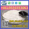 2-methyl-3-phenyl-oxirane-2-carboxylic acid CAS 5449-12-7