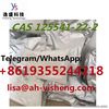 Wholsale CAS 125541-22-2 with High Quality
