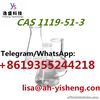 Wholsale CAS 1119-51-3 with High Quality