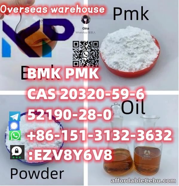 1st picture of Pmk Cas 28578-16-7 Overseas warehouse WhatsApp /Telegram /WeChat: +86 151-3132-3632 For Sale in Cebu, Philippines