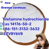 Tiletamine hydrochloride  Cas 14176-50-2uswa WhatsApp /Telegram /WeChat: +86 151-3132-3632
