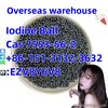 Iodine Ball Cas 7553-56-2Overseas warehouse WhatsApp /Telegram /WeChat: +86 151-3132-3632