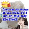 1 2F Cas111982-50-4 Overseas warehouse WhatsApp /Telegram /WeChat: +86 151-3132-3632