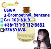 2-Bromoethyl  benzene Cas 103-63-9 WhatsApp /Telegram /WeChat: +86 151-3132-3632