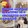 2F Cas111982-50-4 Overseas warehouse WhatsApp /Telegram /WeChat: +86 151-3132-3632