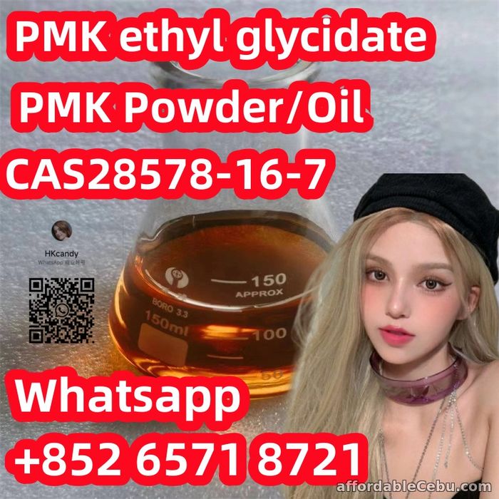 1st picture of Special Offer PMK ethyl glycidate CAS28578-16-7 For Sale in Cebu, Philippines