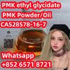 Special Offer PMK ethyl glycidate CAS28578-16-7