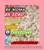 with100% Safe Delivery USA UK MDMA eu +8619303398946